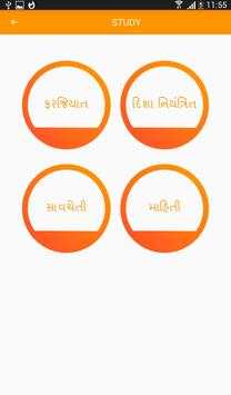Driving License Test screenshot 4