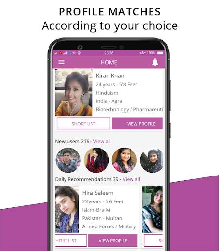 Free Matrimonial App screenshot 4