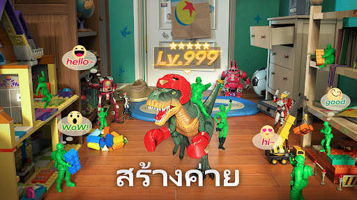 Army Men Strike: Toy Wars screenshot 5