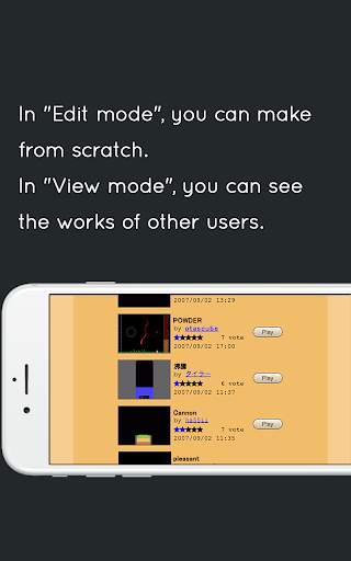 Powder Game screenshot 8