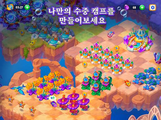Sea Merge: 물고기 수족관 게임 & 바다 screenshot 7