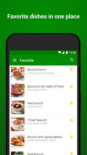 Recipes with photo Smachno screenshot 4