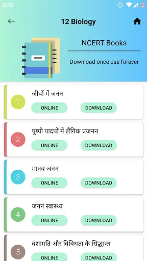 NCERT Books screenshot 6