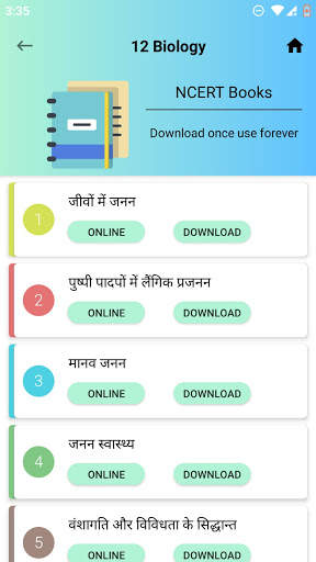 NCERT Books screenshot 6