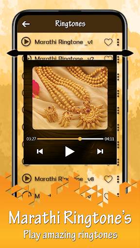 Marathi Ringtones 2021 screenshot 4