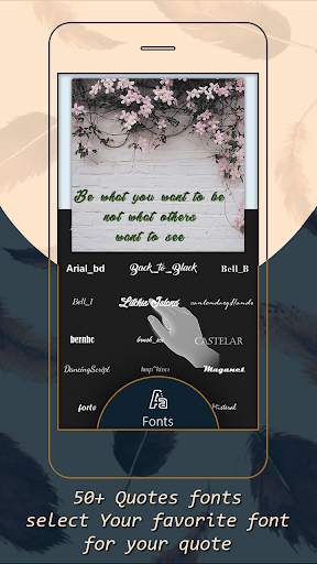 Quotes Creator 5 تصوير الشاشة