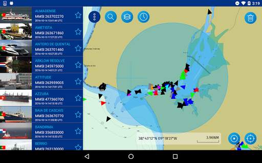 IMS Mobile screenshot 3