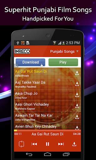 50 Punjabi Filmy Classic Songs screenshot 2