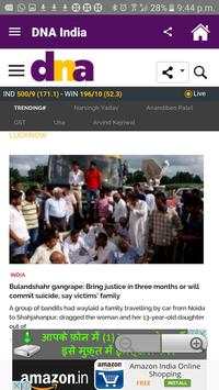 Lucknow News - Breaking News screenshot 4