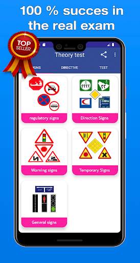 dallah driving test ksa 2022 screenshot 1