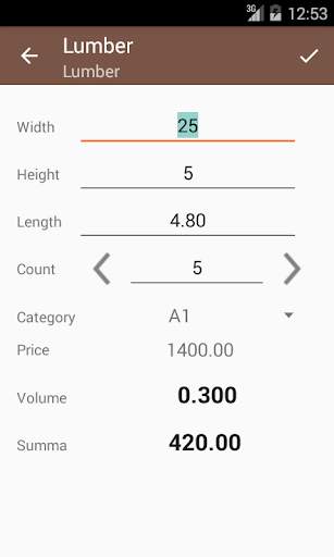 Timber calculator (free) screenshot 6
