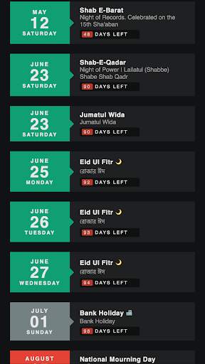 Bangla Holiday Calendar 2021 screenshot 7