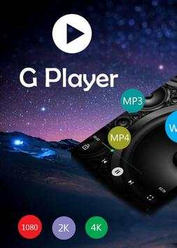 G Player screenshot 1