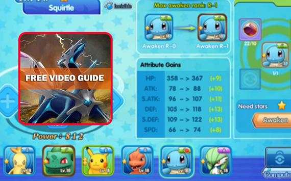 Best Pocketown 2017 Guide screenshot 1