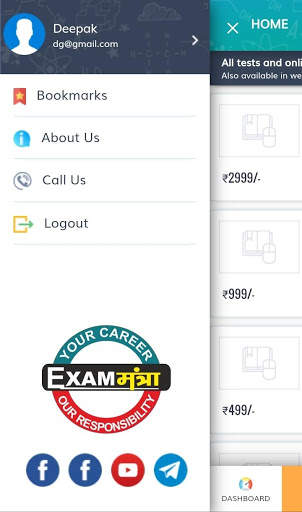 Exam Mantra screenshot 6
