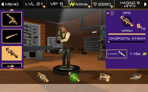 Grand Vegas Crime screenshot 2