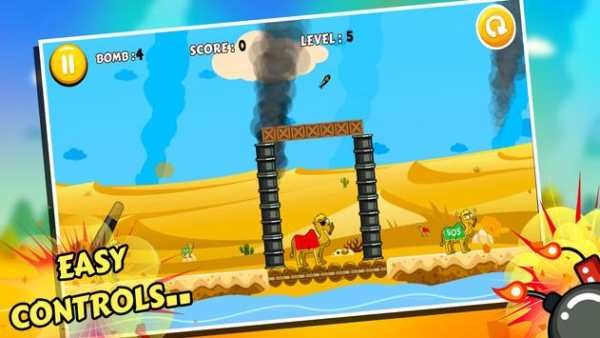 Camel Wars Game screenshot 13