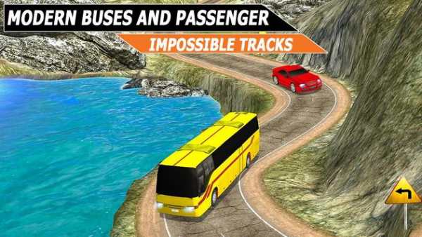 Proton Coach Bus Simulator - Public Bus Transport screenshot 3