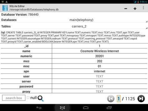 SQLite Editor Lite screenshot 4