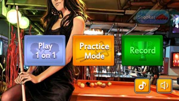 8 Ball Pool Snooker PRO screenshot 1
