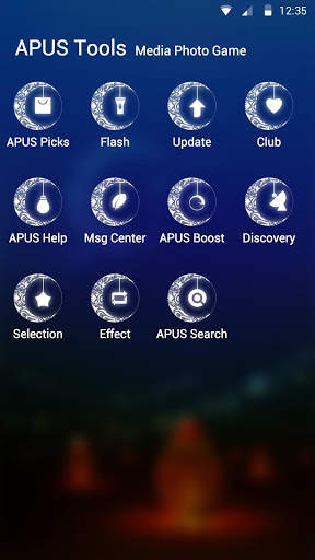 라마단 무바라크 ASUS 테마 screenshot 3