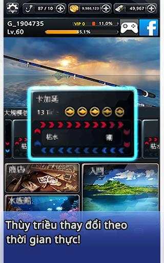 Fishing Time:Season2 screenshot 6