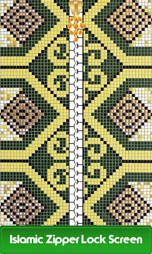 Islamic Zipper Lock Screen скриншот 1