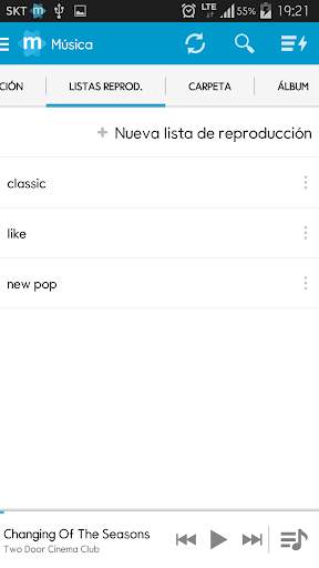 Star Music Player screenshot 7