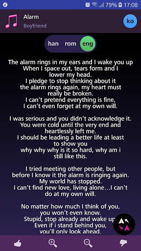 Lyrics for Boyfriend (Offline) screenshot 3