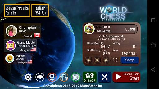 del mondo di scacchi screenshot 1