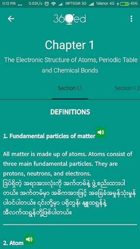 Dat Thin Pone HighSchool Chemistry AR Learning App screenshot 2