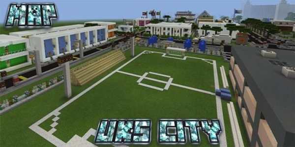 MAP UKS City FOR Minecraft PE screenshot 1