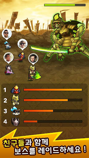 Crush Them All - PVP Idle RPG screenshot 3