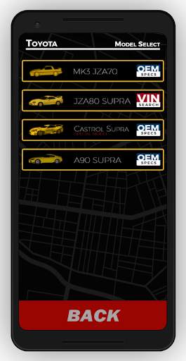 Supra Database screenshot 1