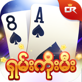 ရွမ္းကိုးမီး - Yangon Shan Koe Mee icon