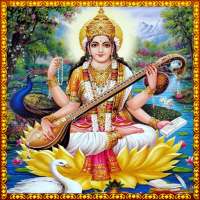 Saraswati Songs on 9Apps