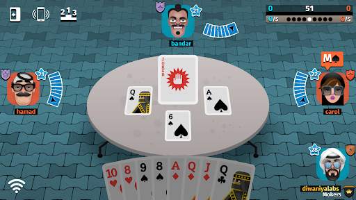 iKout: The Kout Game screenshot 1