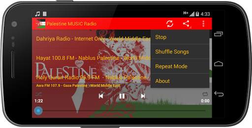 Palestine MUSIC Radio screenshot 6