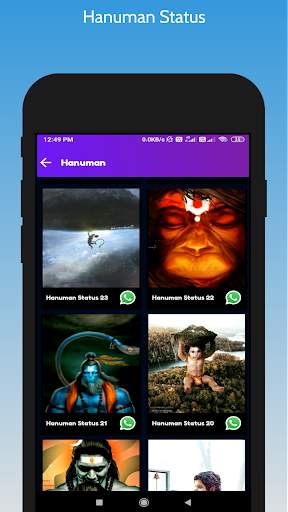 Mahadev Status | ShivanshiArts screenshot 7