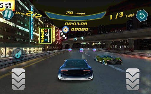 Nitro Overdrive Racing screenshot 6