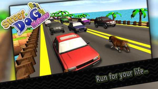 Dog Racing: Crazy Race Game screenshot 5