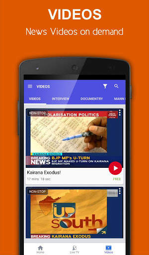 nexGTv News – Breaking News screenshot 7