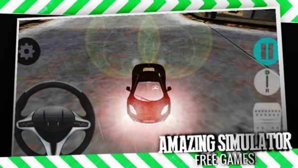 Sport Car Game 2014 screenshot 11