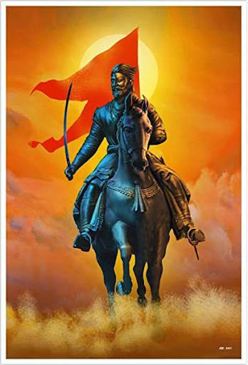 Chhatrapati Shivaji Maharaj hd screenshot 6