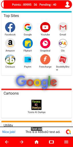 Sment Pro Browser screenshot 1