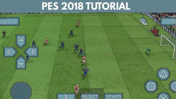 Guide For Pes 2018 screenshot 1