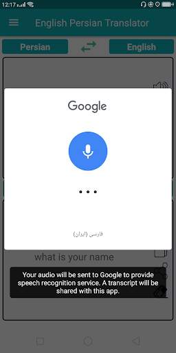 English Persian Translator screenshot 5