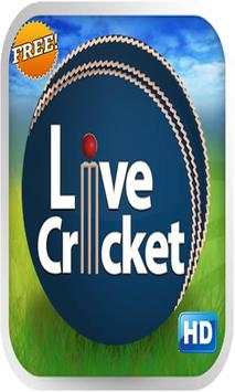 All Live Cricket TV Channel HD स्क्रीनशॉट 4