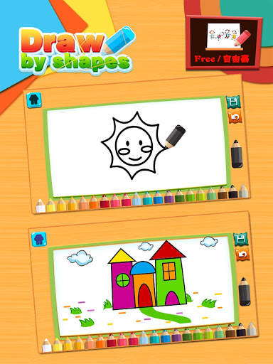 Draw by shape - easy drawing game for kids screenshot 14