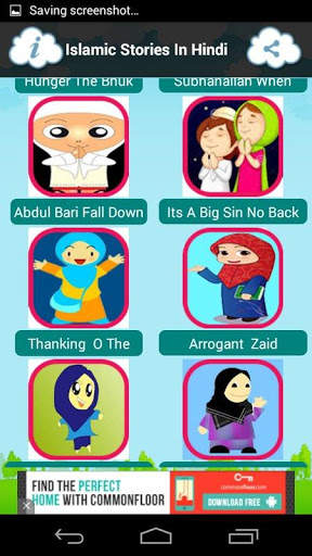 Islamic Stories in Hindi screenshot 3